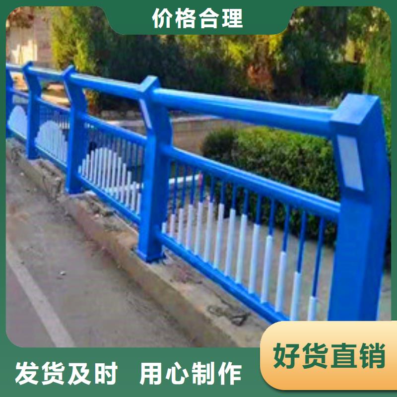 景观护栏河堤护栏一站式厂家