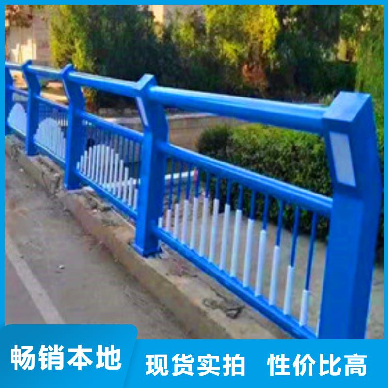 河道栏杆视频-河道栏杆-宁夏银川(附近)制造商