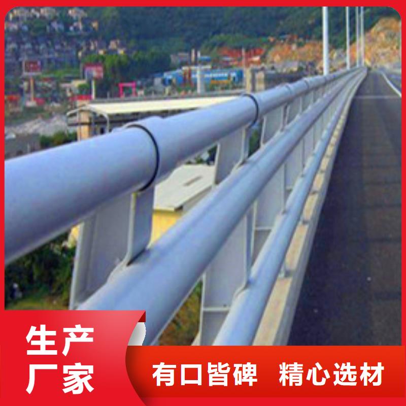 河道栏杆视频-河道栏杆-宁夏银川(附近)制造商
