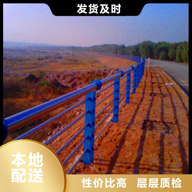 景观护栏桥梁护栏多种工艺