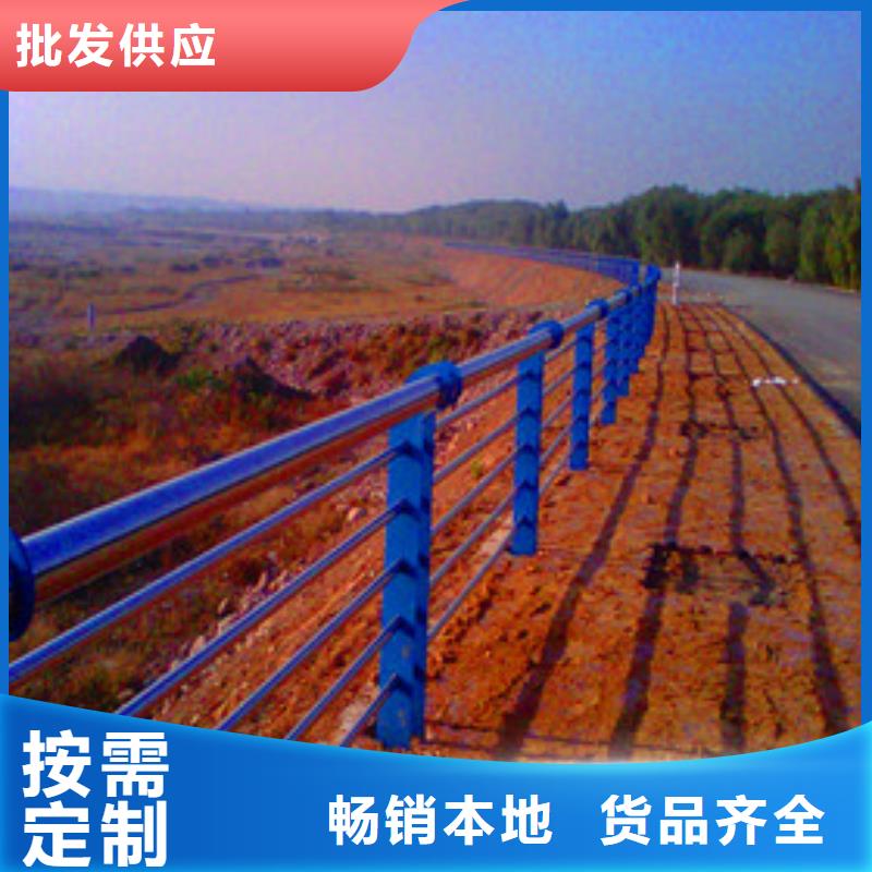 景观护栏桥梁护栏多种工艺