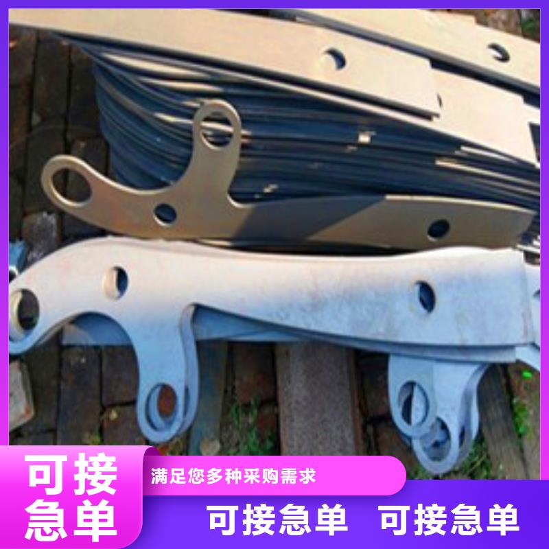 景观护栏桥梁护栏多种工艺