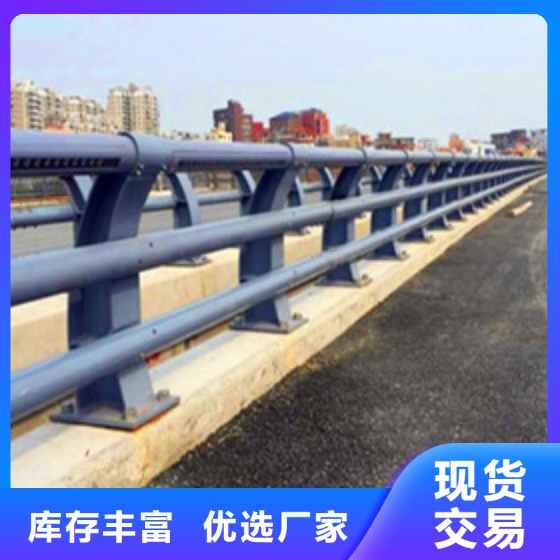 河道栏杆视频-河道栏杆-宁夏银川(附近)制造商