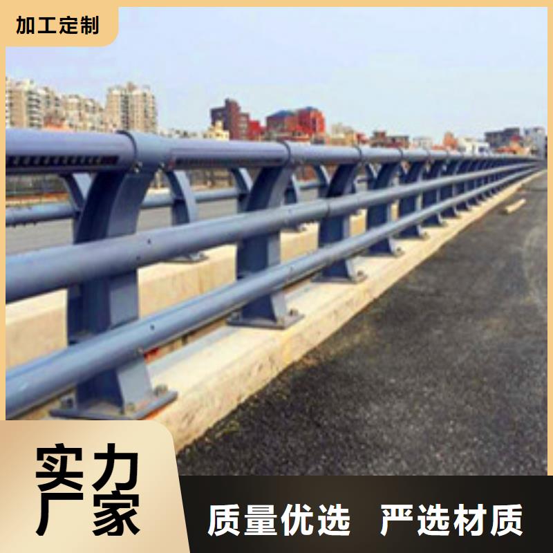 景观护栏-不锈钢复合管护栏多行业适用