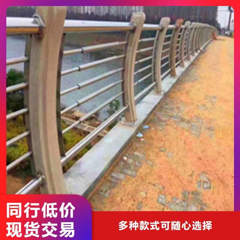 河道栏杆视频-河道栏杆-荣欣金属制品(淮南市分公司)服务区域潘集|田家庵|滁州|池州|合肥|巢湖|蚌埠