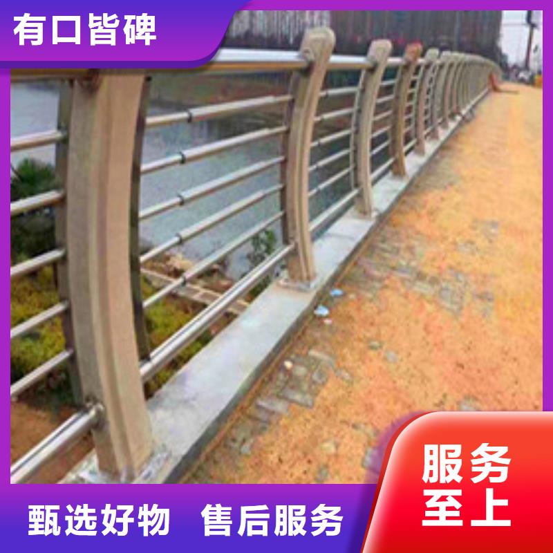 景观护栏防撞立柱好品质售后无忧