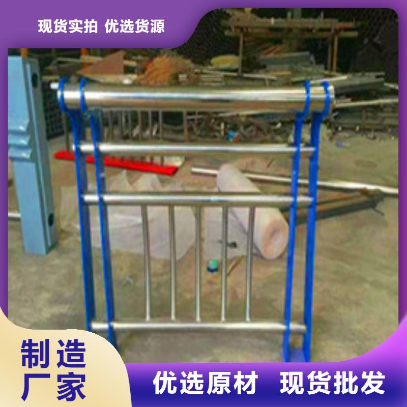【景观护栏】,桥梁护栏闪电发货-市场覆盖|田家庵|谢家集|合肥|铜陵|亳州|芜湖|巢湖-诚信商务网