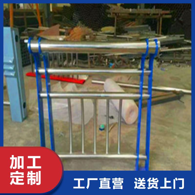 景观护栏河堤护栏一站式厂家