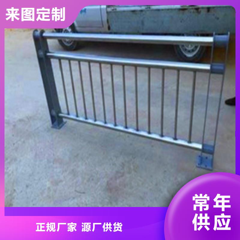 河道栏杆视频-河道栏杆-荣欣金属制品(淮南市分公司)服务区域潘集|田家庵|滁州|池州|合肥|巢湖|蚌埠