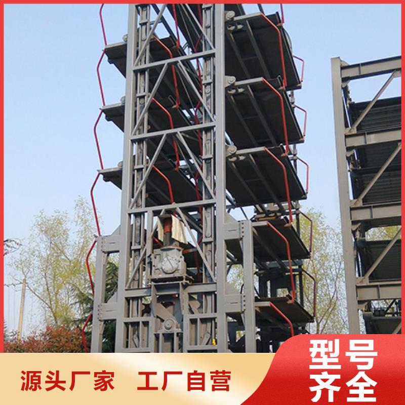 立体车库升降车位实力厂商