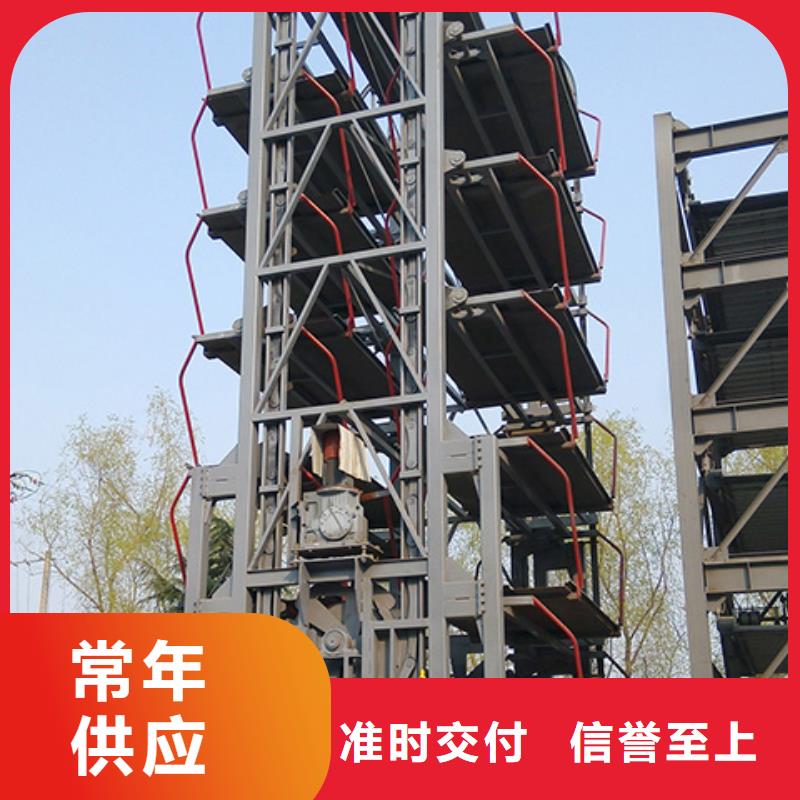 立体车库-二手立体车库回收用的放心
