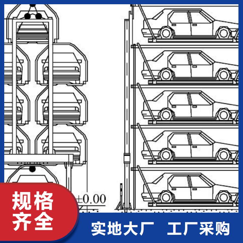 立体车库汽车升降机每个细节都严格把关