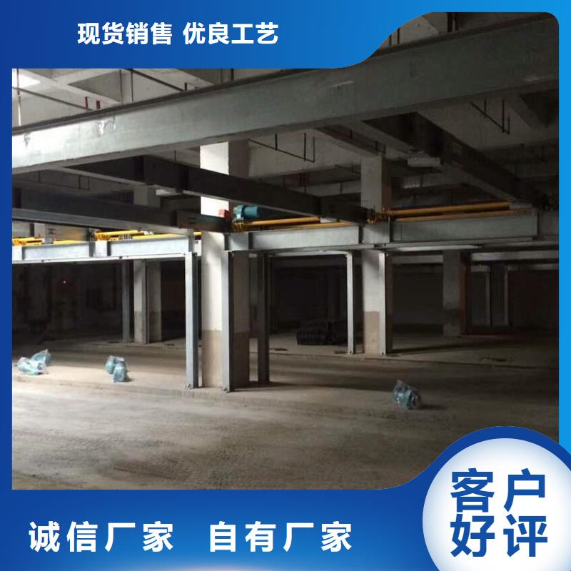 立体车库二手机械车库回收厂家直销直供