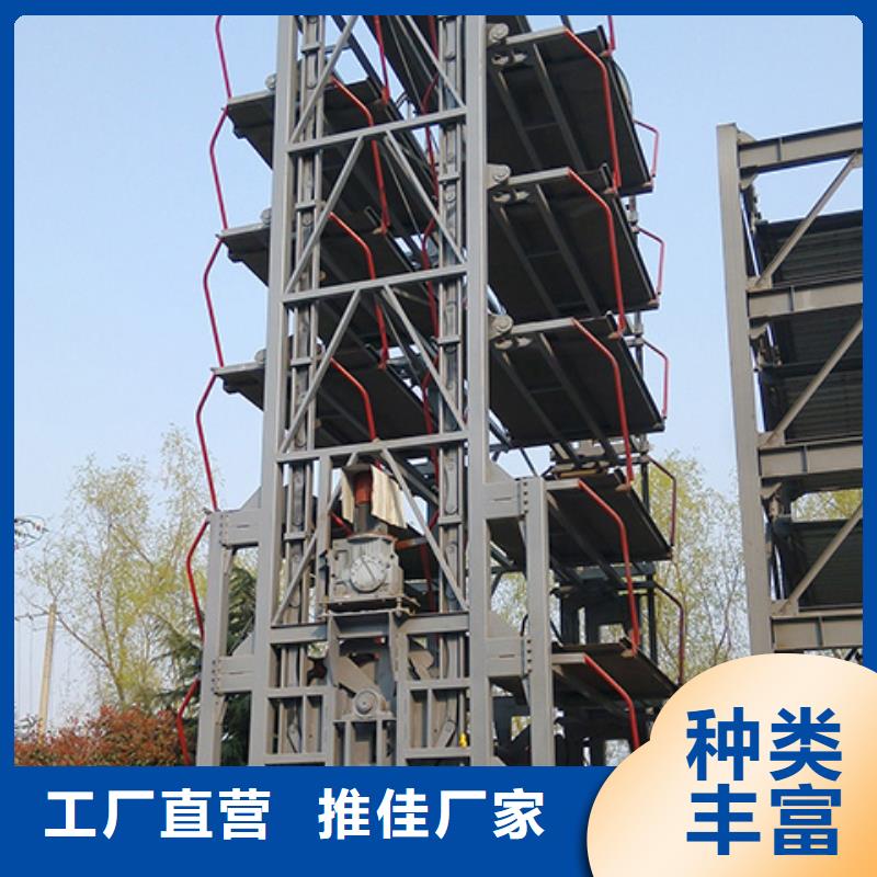 四柱简易升降车位视频-广东省阳江市巨顺四柱简易升降车位可服务区域阳东|阳西|韶关|湛江|潮州|珠海等
