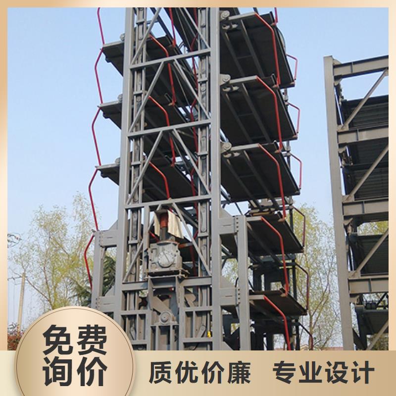 四柱简易升降车位视频-四柱简易升降车位-巨顺智能设备(鄂州市分公司)服务区域华容|鄂城|孝感|荆州|荆门|随州|十堰|恩施|黄冈