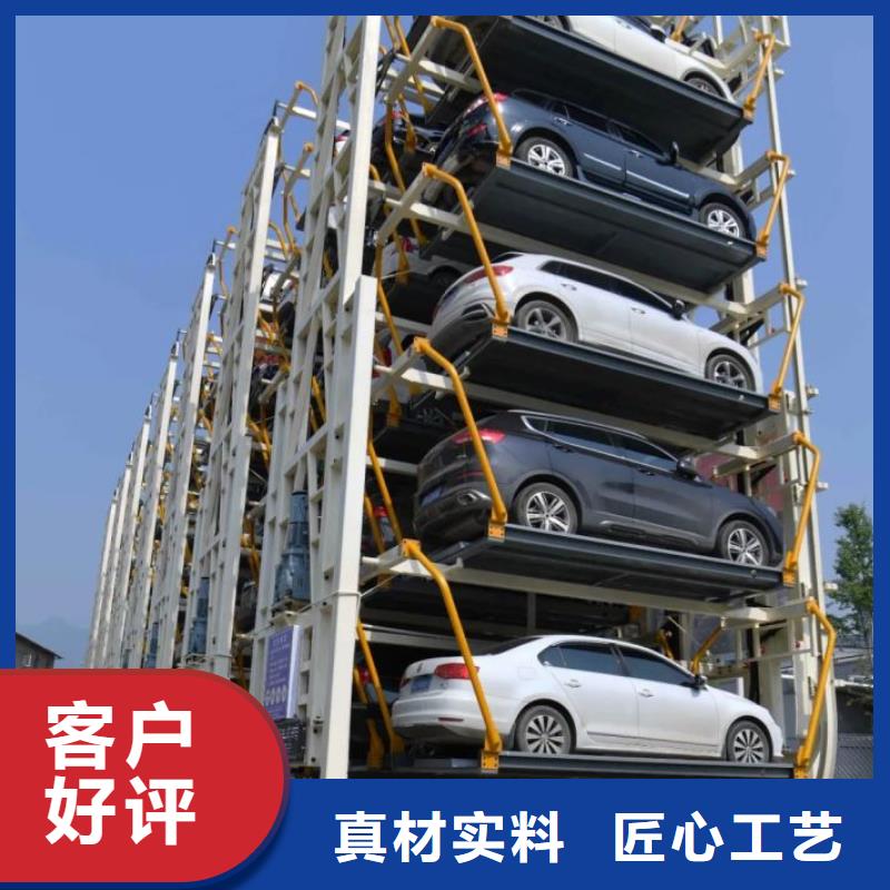 立体车库二手机械车库回收厂家直销直供