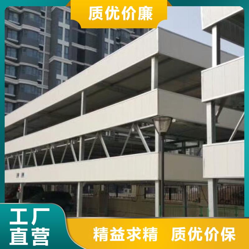 立体车库_【立体车库租赁验收】物流配送
