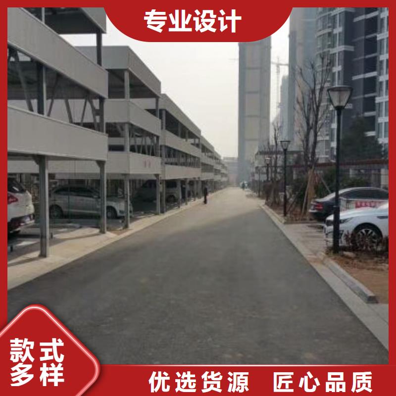 立体车库-二手机械车库回收信誉至上