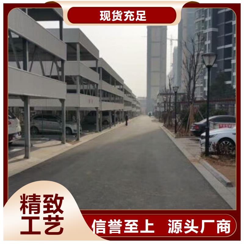 立体车库 二手机械车库回收厂家批发价