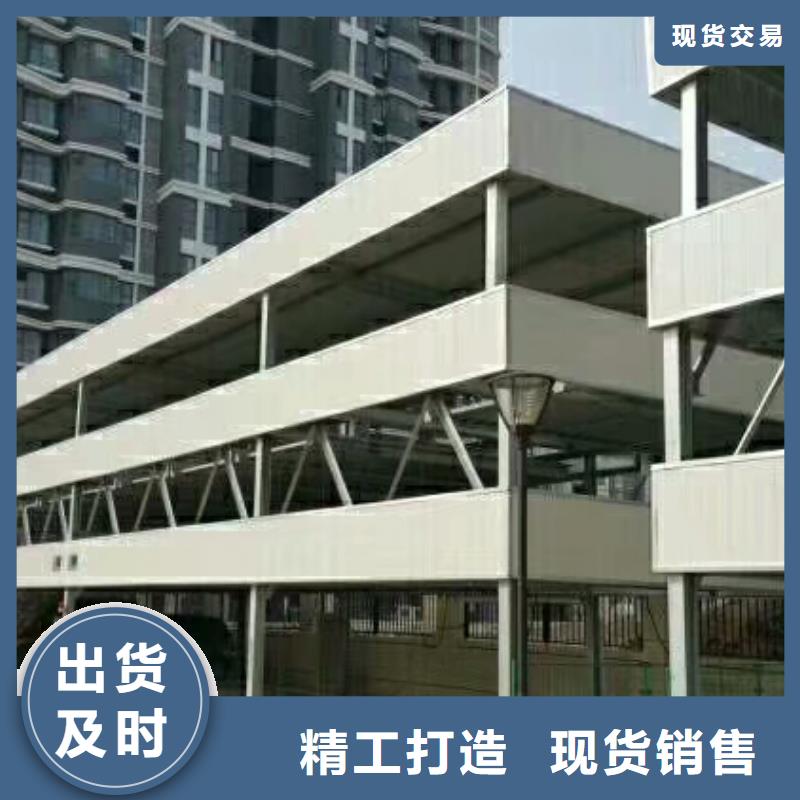  立体车库不只是质量好