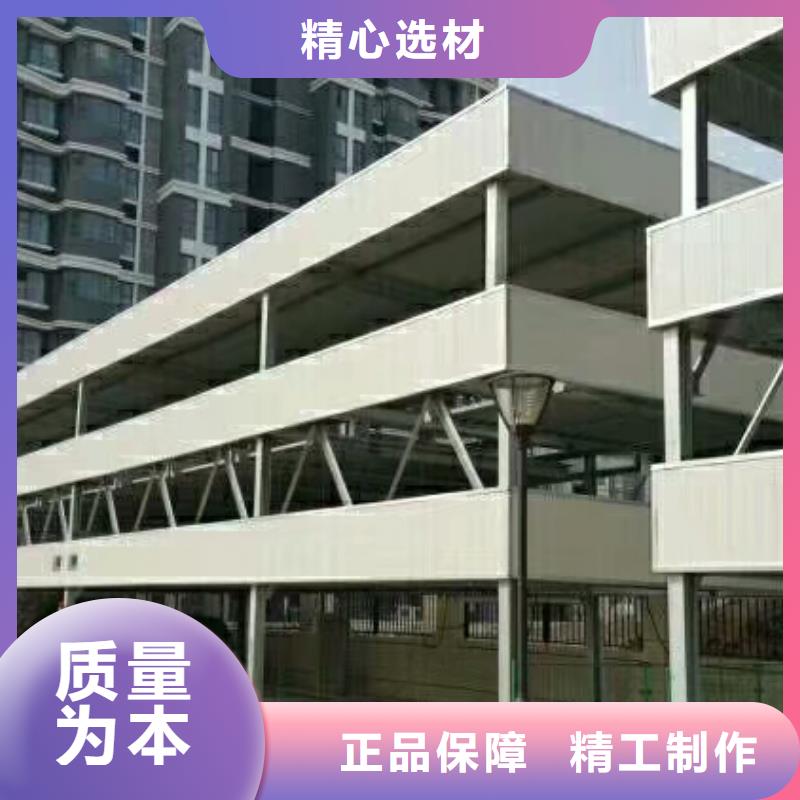 立体车库_升降车位质量检测