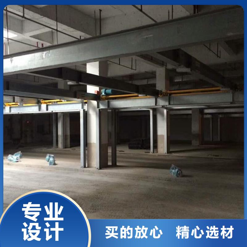 立体车库_升降车位质量检测