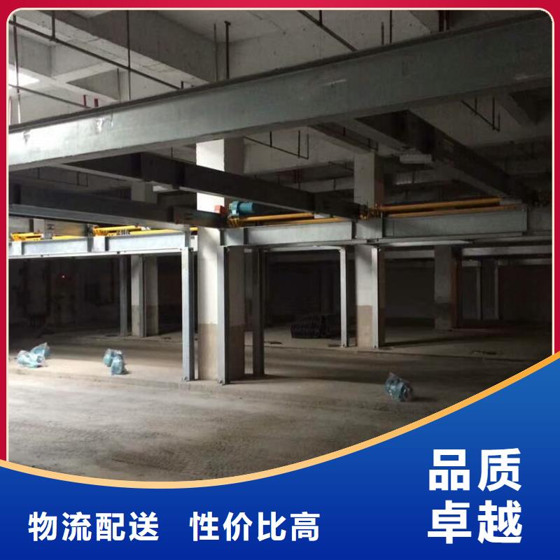 立体车库优质工艺
