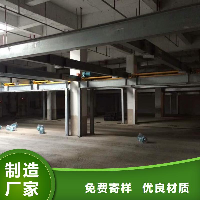 【立体车库机械车库维修保养改造订购】