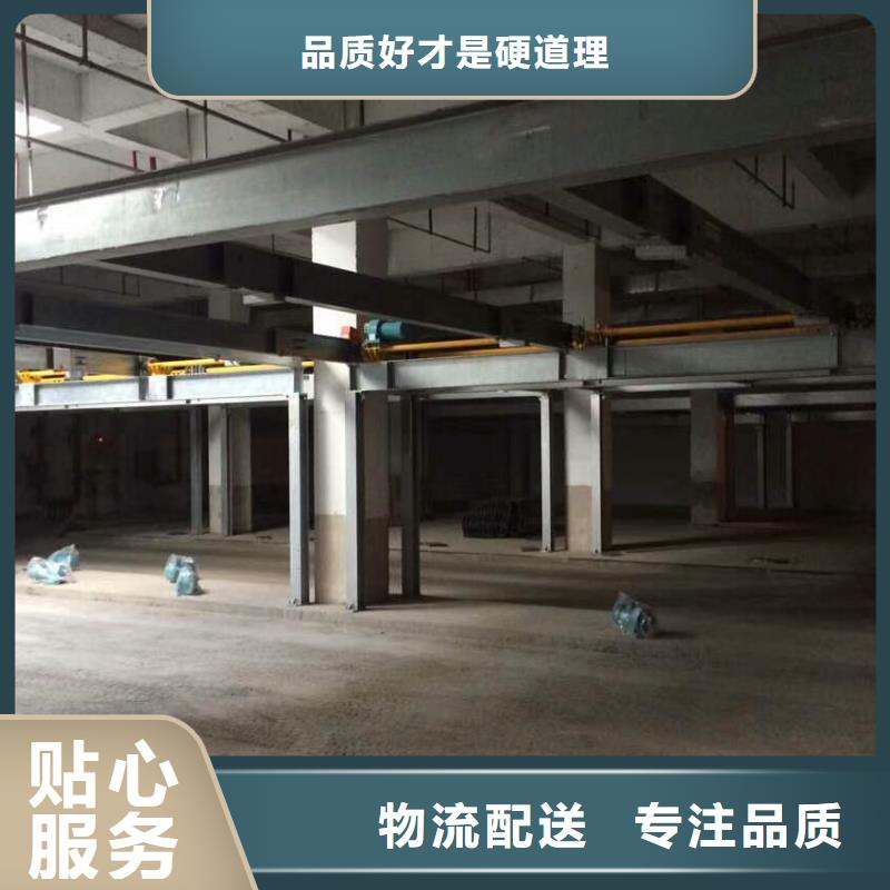 立体车库立体车库维修保养改造货品齐全
