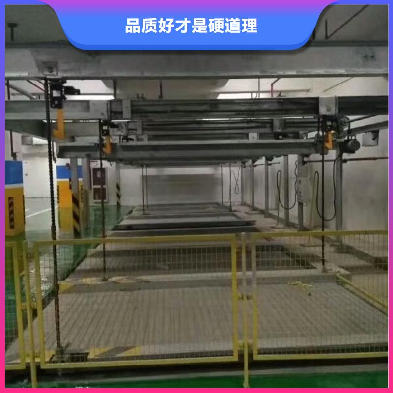 立体车库 机械车库租赁验收厂家货源稳定