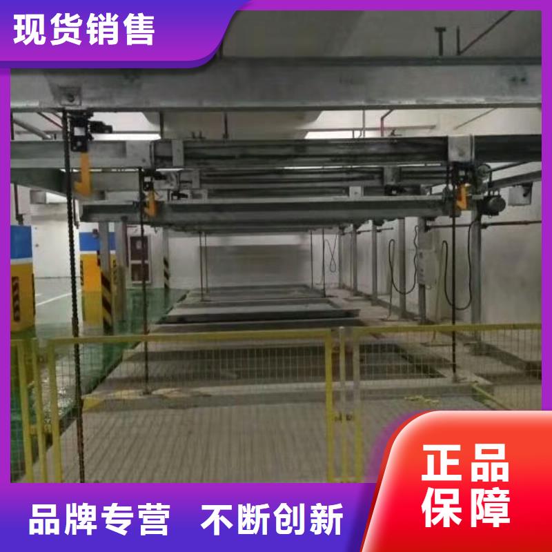立体车库机械车库租赁验收欢迎来电询价