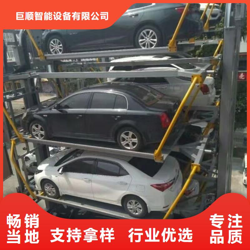 立体车库,二手机械车库回收源头把关放心选购