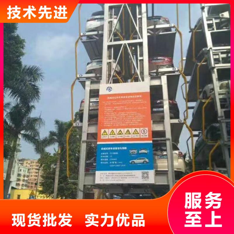 立体车库-立体车库维修保养改造真材实料加工定制