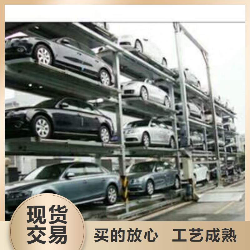  立体车库不只是质量好