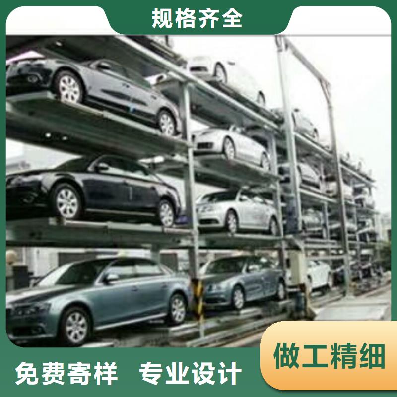立体车库_立体车库厂家厂家品控严格