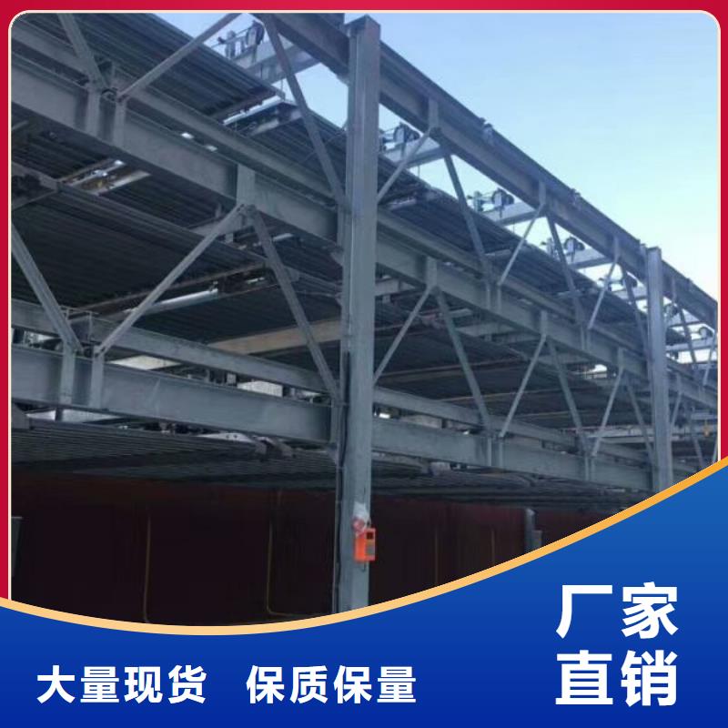 四柱简易升降车位视频-广东省阳江市巨顺四柱简易升降车位可服务区域阳东|阳西|韶关|湛江|潮州|珠海等