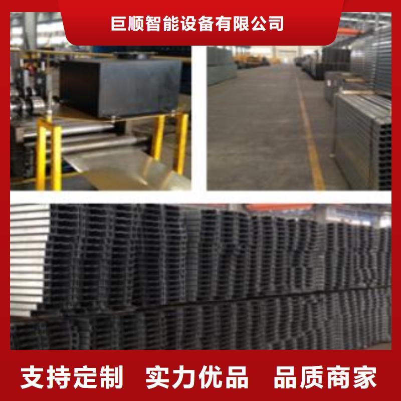  立体车库海量现货直销