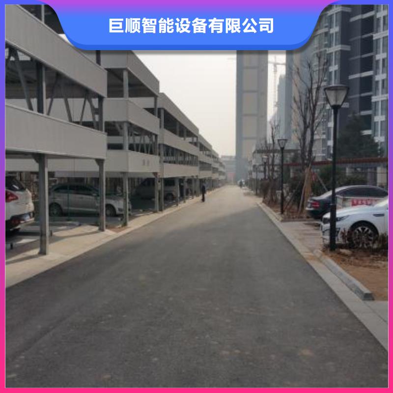  立体车库现货充裕