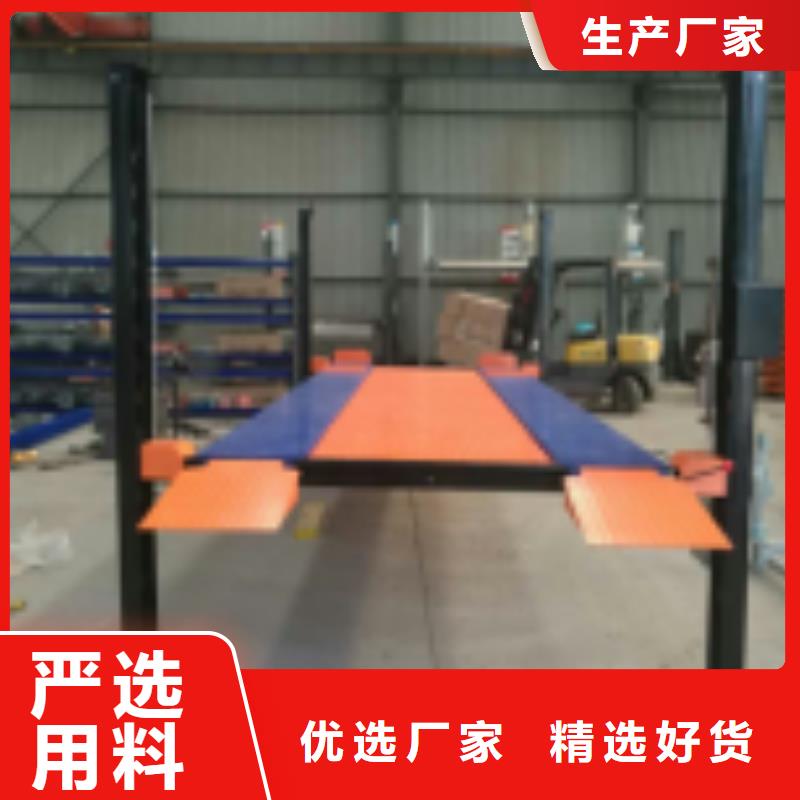 立体车库 立体车库租赁验收实力厂家直销