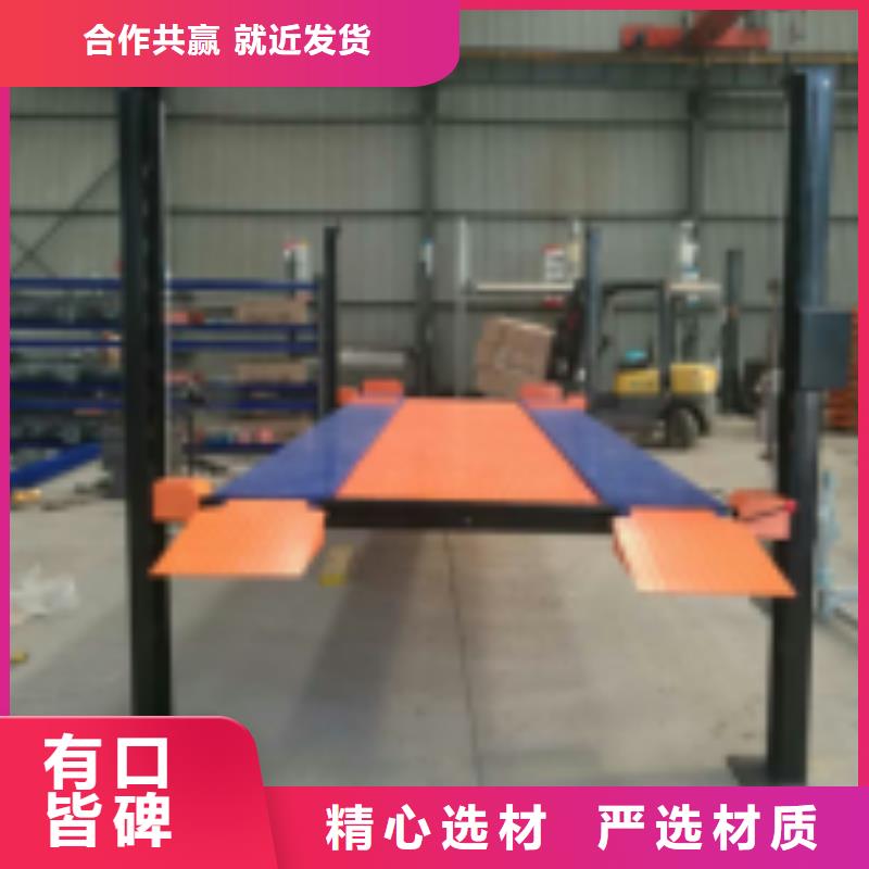 立体车库立体车库厂家检验发货