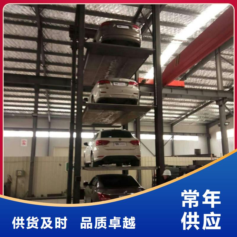 立体车库-立体车库维修保养改造真材实料加工定制