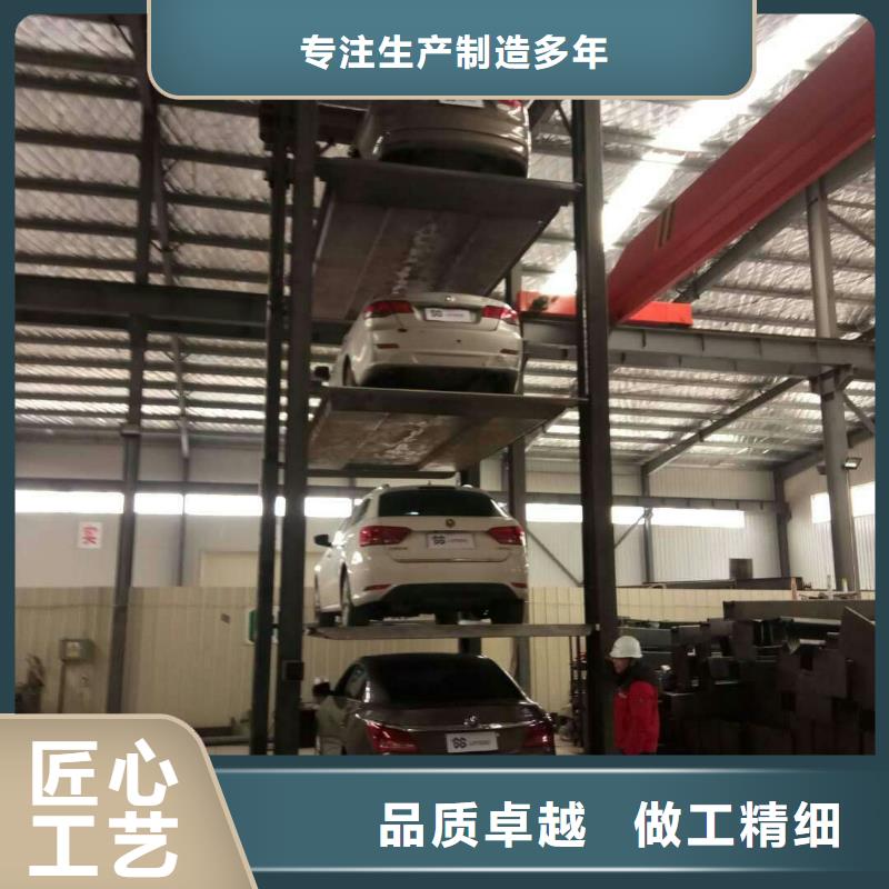立体车库立体车库维修保养改造按需设计