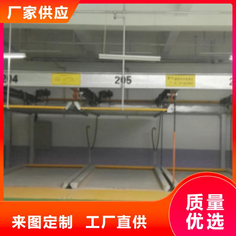 立体车库双柱字母车库同行低价