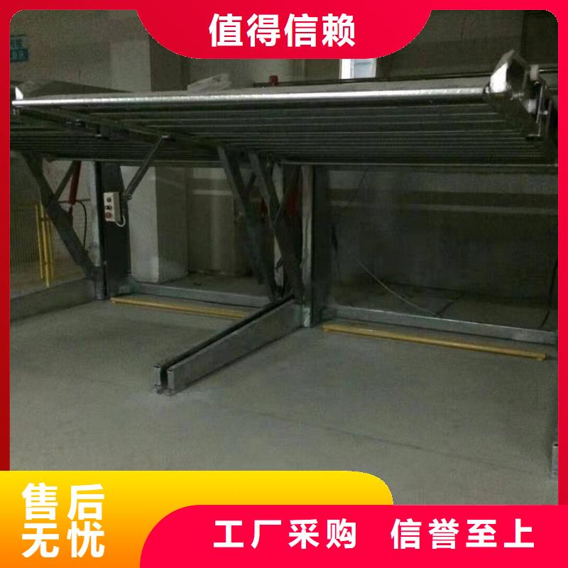  立体车库细节展示