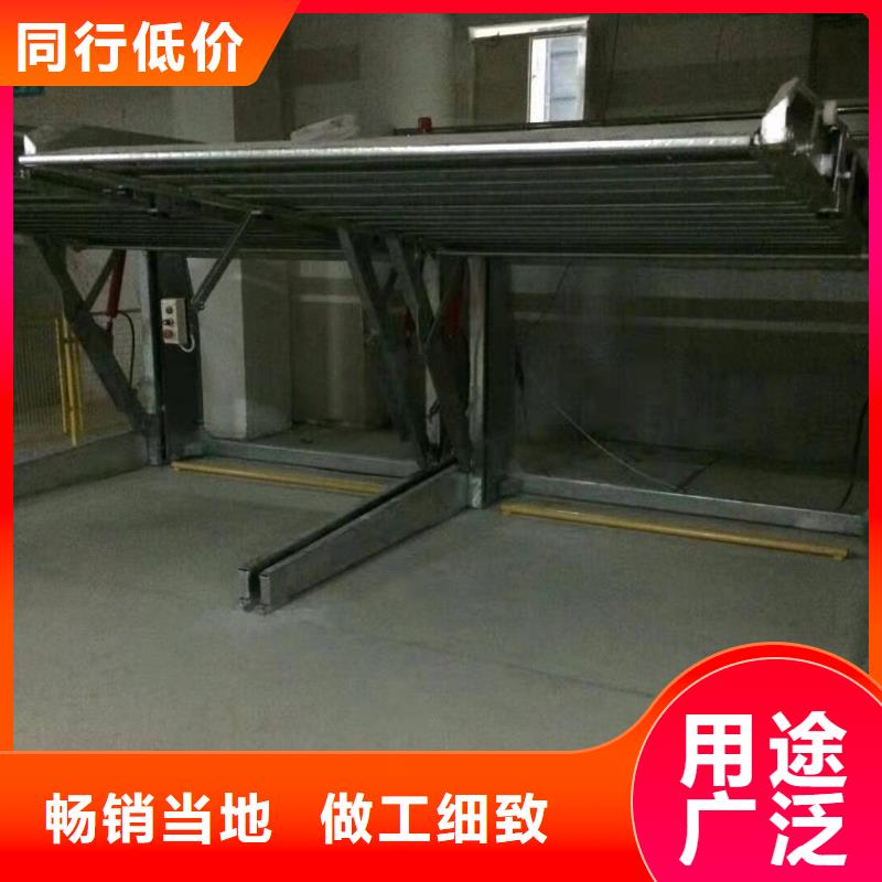  立体车库本地厂家值得信赖
