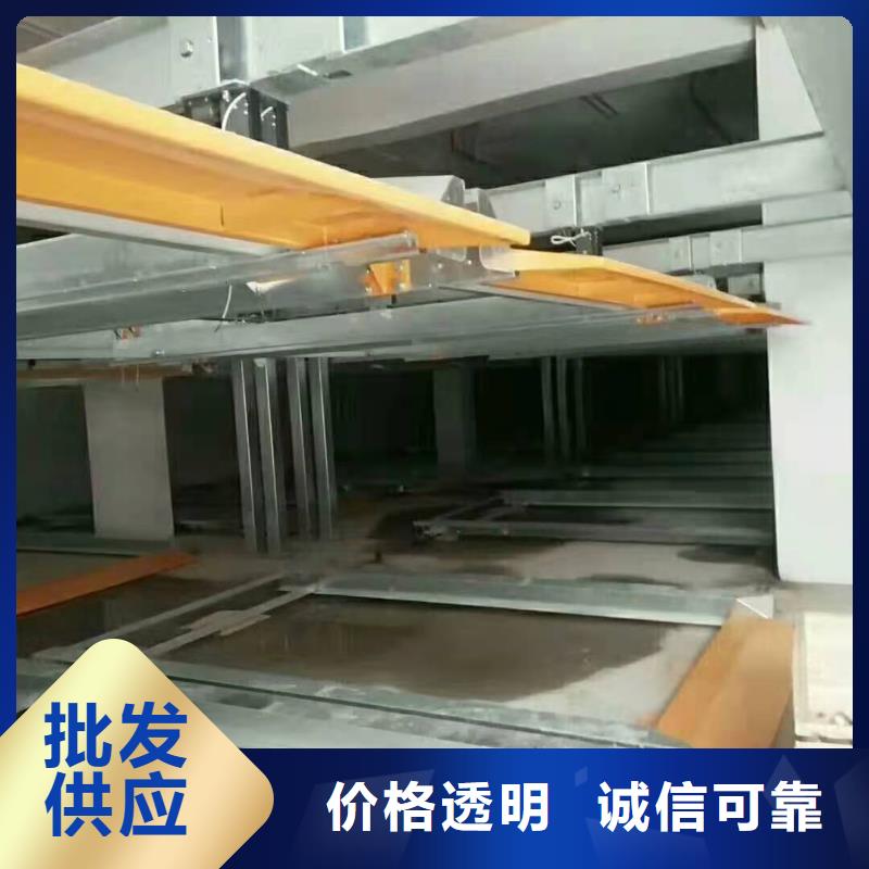  立体车库实力见证