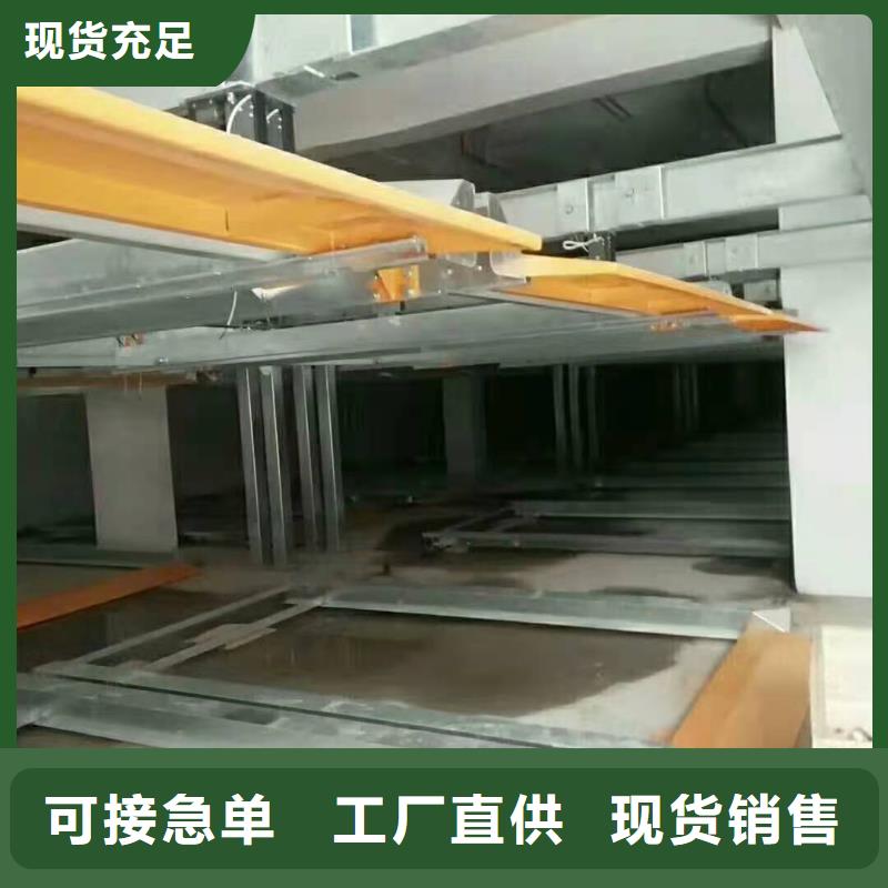  立体车库优质工艺