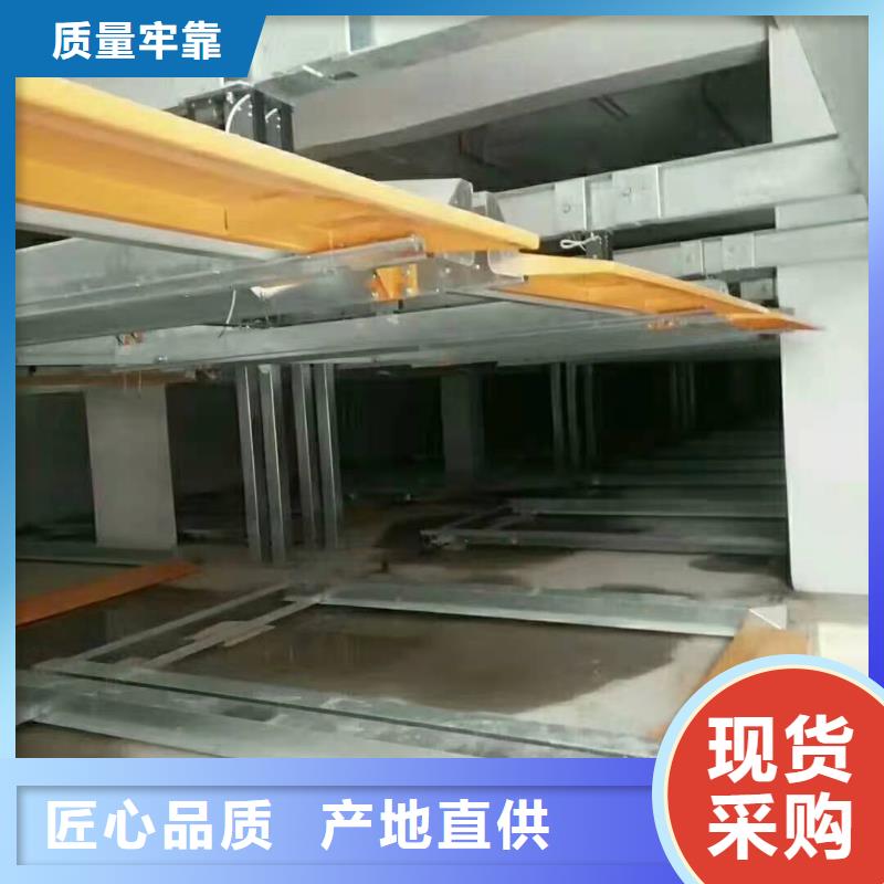 立体车库-立体车库维修保养改造真材实料加工定制