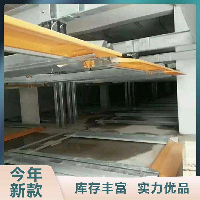 【立体车库_汽车升降机优质工艺】