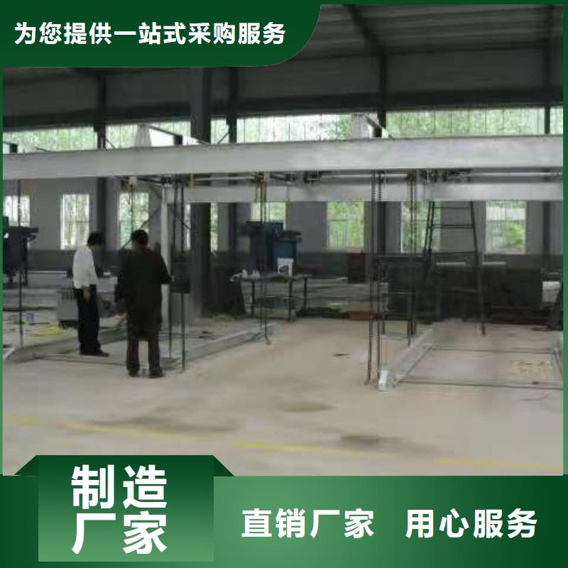 立体车库立体车库厂家可定制有保障